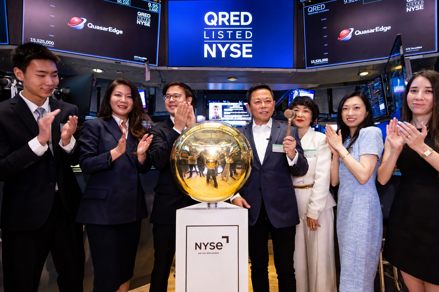 QuasarEdge Acquisition Corp NYSE trading floor listing ceremony, April 2026