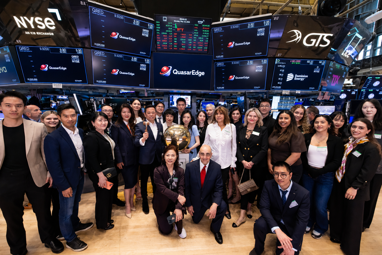 QuasarEdge Acquisition Corp team at the NYSE on listing day, April 2026